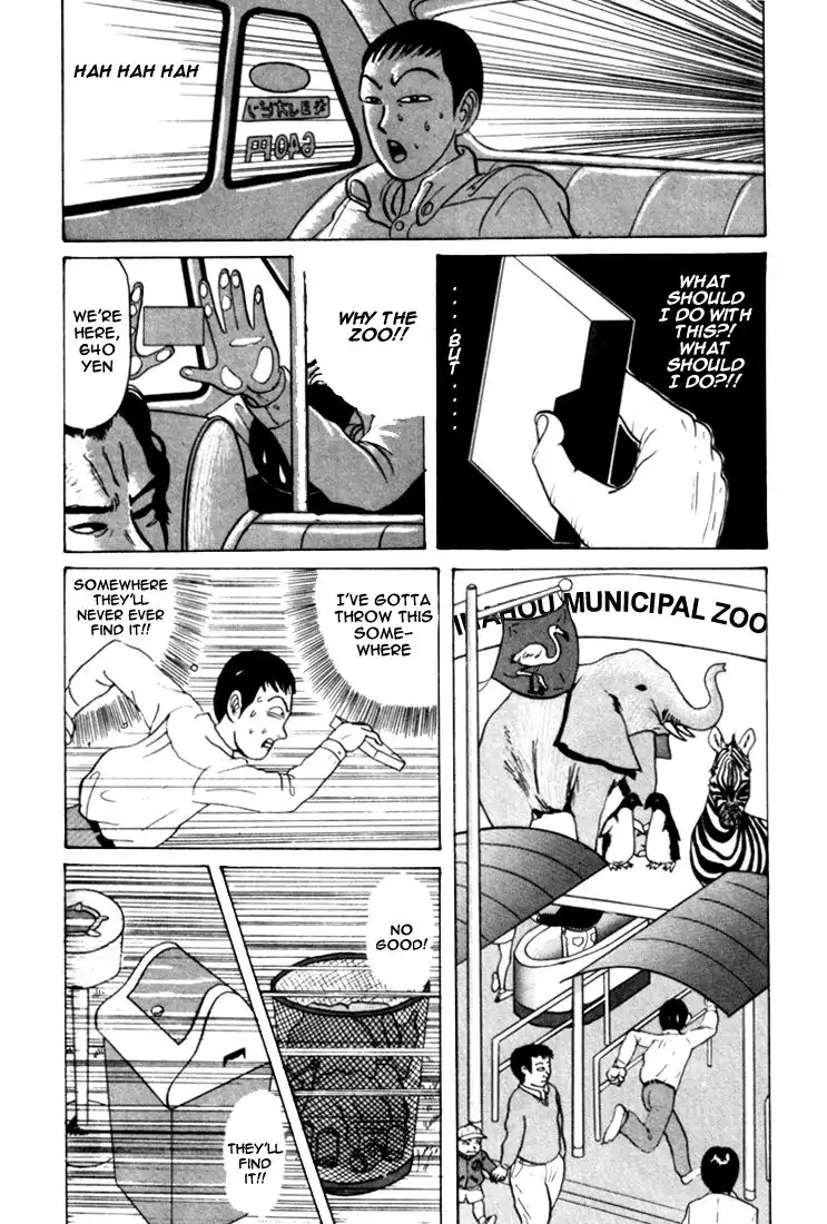 Ping Pong Club Chapter 29 16